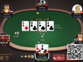 【EPCP扑克】牌局分析:把鱼榨干