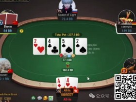 【EPCP扑克】牌局分析:是不是很像买花?