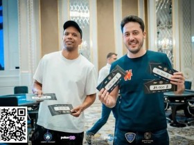 【EPCP扑克】Phil Ivey在三人全压中错失SHR冠军,但却收获最多奖金成真正赢家