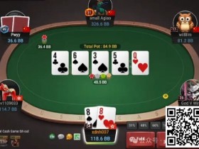 【EPCP扑克】牌局分析:单张成顺,中对抓鸡?