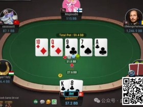 【EPCP扑克】牌局分析:要不要bluff VPIP 42的鱼?