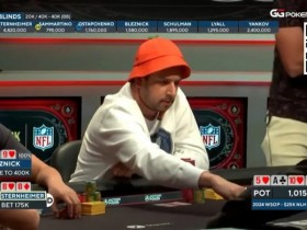 【EPCP扑克】无诈唬,不扑克!2024年WSOP最癫狂的5大诈唬