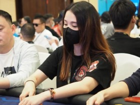 【EPCP扑克】CPG三亚总决赛|野人COS小哪吒再现赛场引关注 直播桌秀操作27 王珰317500记分牌领跑598玩家晋级到第二轮