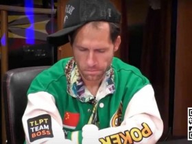 【EPCP扑克】讨论 | “Jungleman”在一手奇怪的牌中获得了最大价值