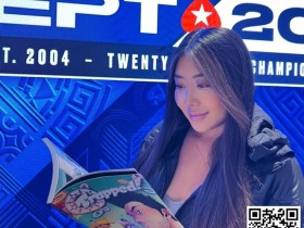 【EPCP扑克】EPT解说员发行扑克主题漫画,称其为“赌王之王+死侍结合体”