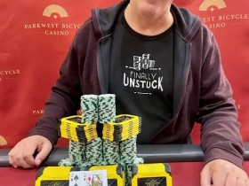 【EPCP扑克】话题 | Phil Laak赢得“The Bike”百万富翁锦标赛,奖金38万美元