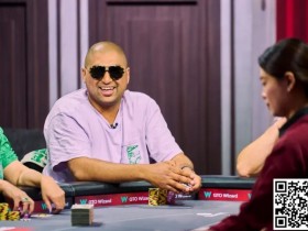 【EPCP扑克】天同花三次过牌设陷阱,华裔亿万富翁手握AA被清空