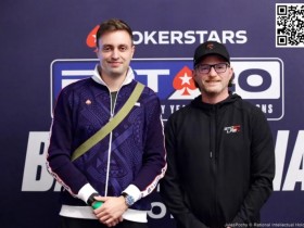 【EPCP扑克】EPT巴塞罗那:中国香港Timothy Chung携金波、李远挺进主赛Day4 刘小虎闯入神秘赏金赛Day2。