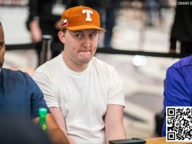 【EPCP扑克】EPT巴塞罗那:主赛最后六强出炉 林健伟获第8名