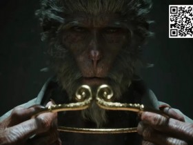 【EPCP扑克】《黑神话悟空》的火爆,与扑克的成功有着相似的路径