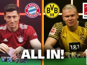 【EPCP扑克】这种策略普通人用不上,能用上的一般是天选之子!