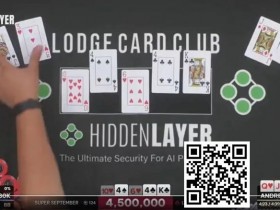 【EPCP扑克】趣闻 | 这是您今年在扑克锦标赛中见过的最精彩的跟注吗?