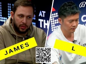 【EPCP扑克】AA就这么弃了?中国小哥拿空气牌成功诈唬WSOP金手链得主