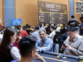 【EPCP扑克】2024USOP海防站|中国军团首战开门红!胥原/唐新兴分别夺得豪客赛及7人急速赛冠军!