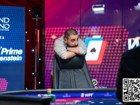 【EPCP扑克】Marc Sen赢得WPT Prime列支敦士登赛 David Peters在WSOP线上赛单季47次挺进决赛桌