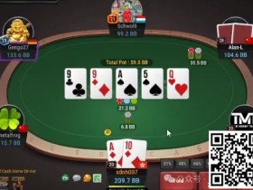 【EPCP扑克】牌局分析:顶对一忍再忍