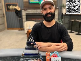 【EPCP扑克】太勇了!Q-high跟注河牌超池全压,成功夺冠