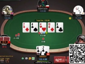 【EPCP扑克】牌局分析:葫芦缩水又有惊喜