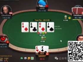 【EPCP扑克】牌局分析:无情屠宰call open call 3bet的鱼