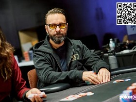 【EPCP扑克】趣闻 | 丹牛怒斥 ”百万富翁 “扑克职业玩家吝啬小费