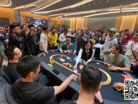 【EPCP扑克】2024USOP海防站|开幕赛共1324人参赛167人晋级 31名中国选手决战第二轮