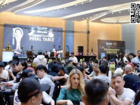 【EPCP扑克】2024USOP海防站|冠军赛775人参赛21名中国选手晋级 唐新兴梅开二度夺得庄位争夺急速赛冠军