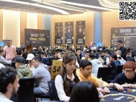 【EPCP扑克】2024USOP海防站|中国军团再添两冠!郁晓通与倪白羽分别斩获Freezeout赛与8人急速赛冠军