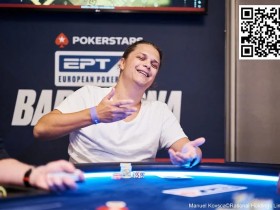 【EPCP扑克】全世界zui会打线上赛的男人出现了,一小时拿到两个WCOOP冠军