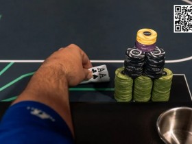 【EPCP扑克】当我们跟对手都是大筹码,就算拿QJ中顶对也要考虑弃牌