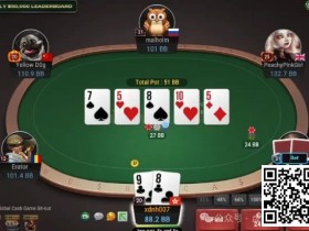 【EPCP扑克】牌局分析:这是条印钱的line