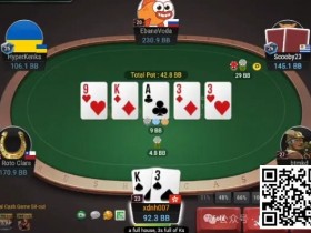 【EPCP扑克】牌局分析:思维层级太高