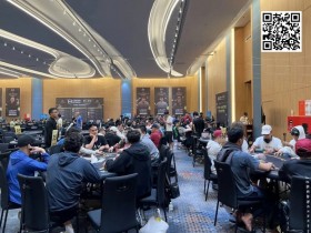 【EPCP扑克】2024USOP海防站|中国军团再添三冠!陈朋问鼎豪客至尊深筹赛 主赛事今日揭幕