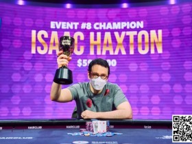 【EPCP扑克】Isaac Haxton获扑克大师赛#6冠军 Mark Rubbathan兑现承诺将Phil Nagy的面容纹于腿上