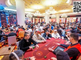 【EPCP扑克】赛事推荐 | 11月25日至12月1日,红龙杯再度启航!