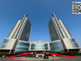 【EPCP扑克】2024黄河杯暨TJPH®济南站开幕赛442人次参赛36人晋级 明日主赛正式开打!