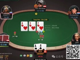 【EPCP扑克】牌局分析:4Bet底池,顶set,清一色flop