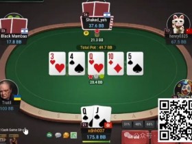 【EPCP扑克】牌局分析:谨慎游戏顶对弱踢