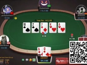 【EPCP扑克】牌局分析:河牌歪中顶对被donk allin