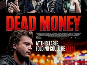 【EPCP扑克】5部史上最佳扑克电影,你看过几个?