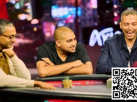 【EPCP扑克】HSP13:口袋A扎堆放送,企业家互相打架,最后一集精彩收尾