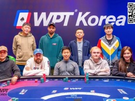 【EPCP扑克】济州扑克嘉年华豪客赛:玩家的巅峰对决舞台