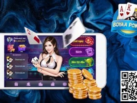 【EPCP扑克】收入排名全国第一的竞技扑克APP为啥黄了?