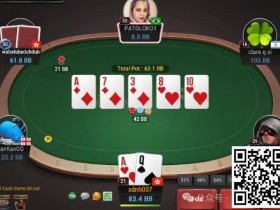 【EPCP扑克】牌局分析:3bet底池,清一色flop,顶对要不要stab?