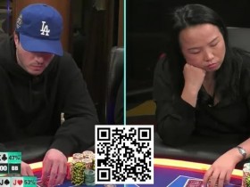 【EPCP扑克】趣闻 | 在高额桌游戏直播期间沉浸11分钟的思考;这太过分了吗?