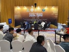 【EPCP扑克】黄河杯暨TJPH济南赛事圆满结束!范应坤披甲举鼎成就天命终成王!王宇豪斩精英赛冠军!下一站上海再聚首!