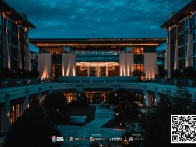【EPCP扑克】Poker Dream 12济州岛 | 丁彪、Tony Lin现身开幕赛,国人选手Ye Qunhuan拿下免费赛冠军