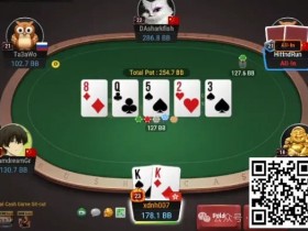 【EPCP扑克】牌局分析:喜收380BB巨pot之4bet底池超对check back