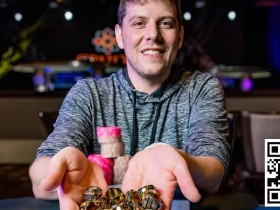 【EPCP扑克】全世界最会拿金戒指的男人Ari Engel再次打破纪录,第18颗收入囊中