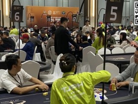 【EPCP扑克】黄河杯暨TJPH济南刘鑫宇遗憾成奖励圈泡沫!最后七雄明日竞逐天命决战泉城!“国庆七天乐”在线选拔助力“TJPH®-上海站”!