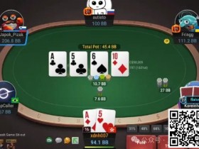 【EPCP扑克】牌局分析:请不要这样玩弱draw